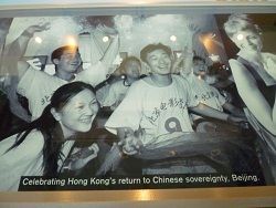 黄晓明学生照收藏于美国博物馆(图)