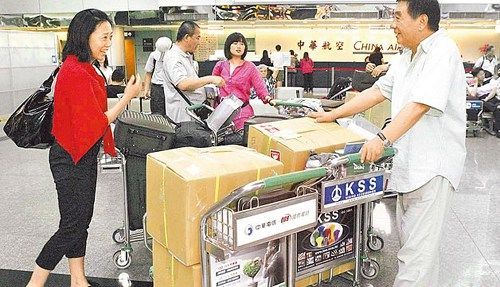 北京游客赴台 豪掷500万买古董(图)