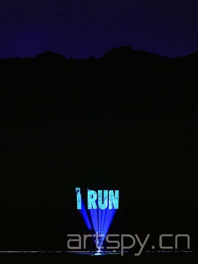 2004 《氙献之布雷根茨》-1 Xenon for Bregenz