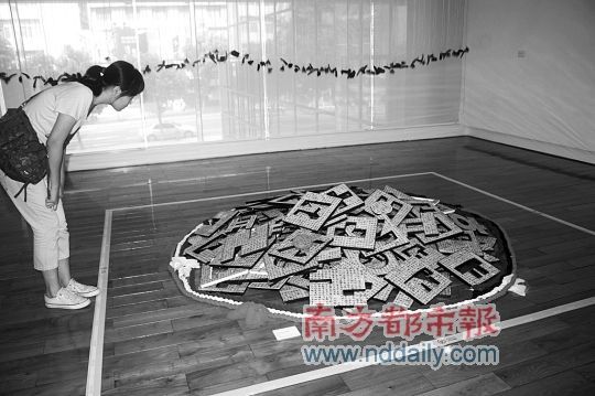 87件韩国装置艺术品在广东展出