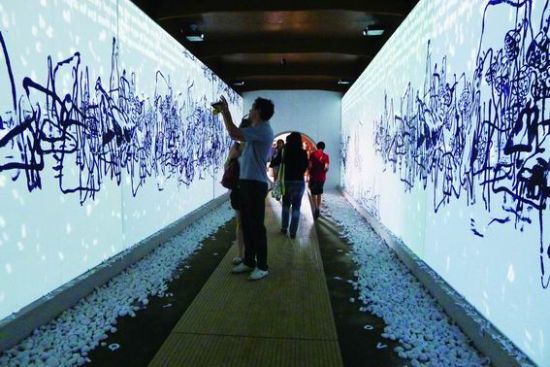 中国馆 潘公凯作品