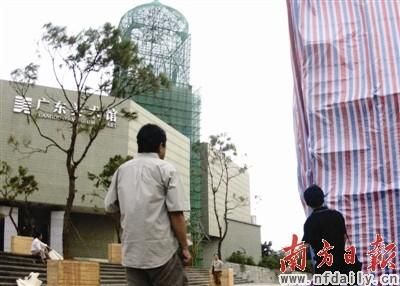 广东美术馆改扩建与三年展同行