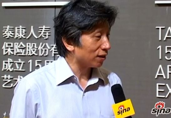 范迪安：中国企业收藏方兴未艾