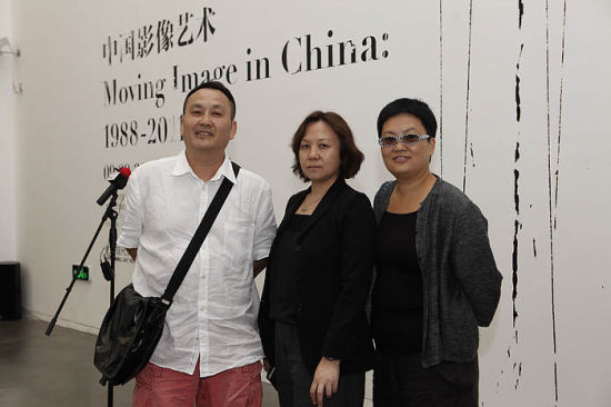 中国影像艺术20年大展拉开帷幕