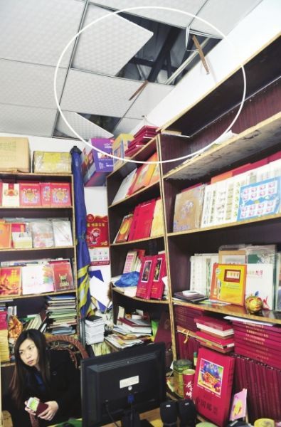 邮票钱币被盗 商家说损失了53万