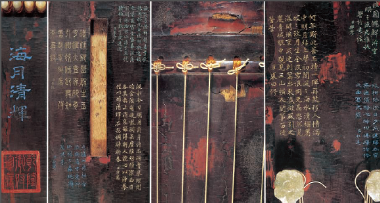 从高山流水到亿元时代