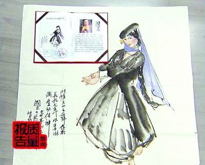 央视新闻频道揭假画真相