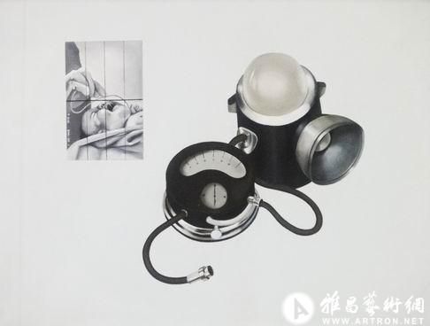 拾遗记：一个非观念事件