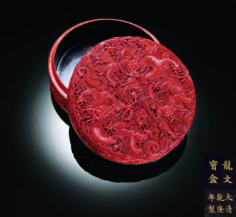关于剔红的收藏和鉴赏(图)