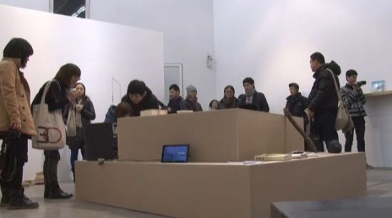 泰康空间推出群展《展览》登场