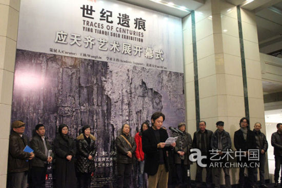 应天齐《世纪遗痕》在上海美术馆登场
