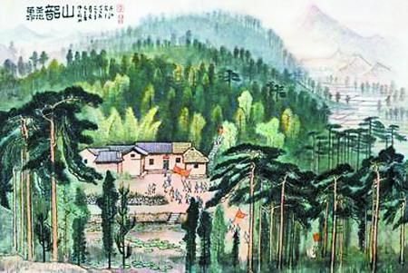 李可染《革命圣地韶山》现身拍场