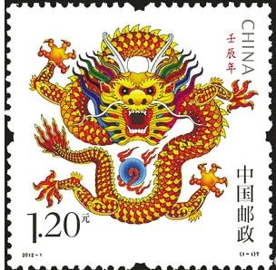龙票首发日坐地翻价