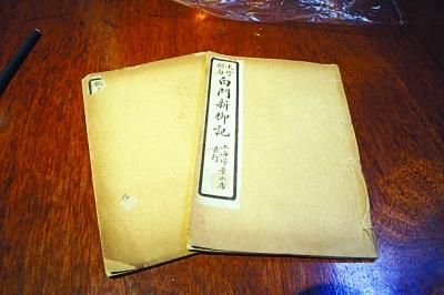 详写秦淮名妓的真实版金陵十三钗