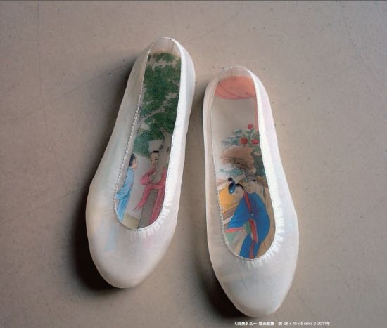 彭薇作品