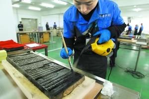 《大藏经》存世69410块20％损坏