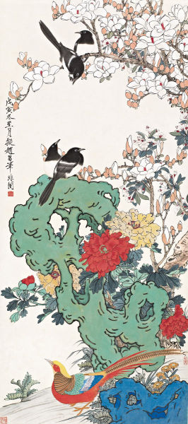 于非?-四喜图