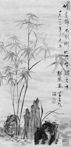 黄苗子说死：遗嘱吩咐儿子把骨灰喂猪