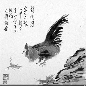 央视画院成员将办画展 赵忠祥倪萍崔永元参展