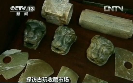 古玩藏家花350万购千件齐家玉上当