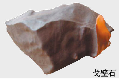 藏原石，玩的就是文化
