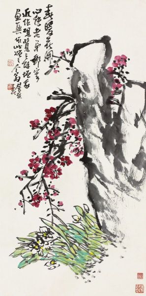 王个?《春暖花开》4.83万成交