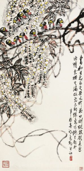 陈大羽《鸟语花香春长在》40.25万成交
