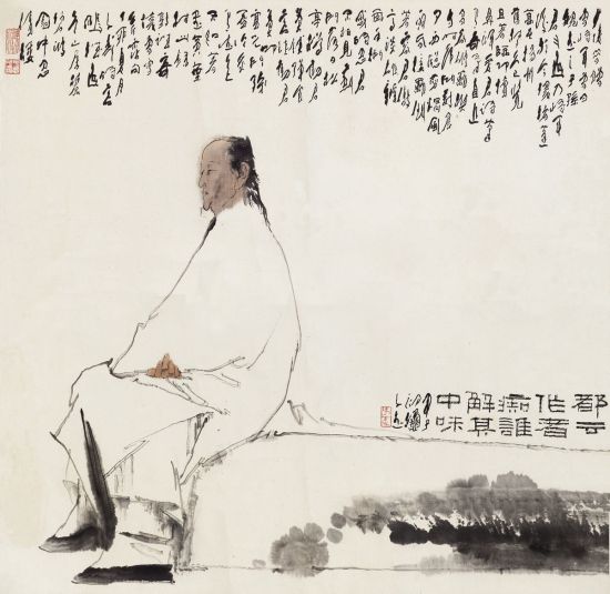王子武《曹雪芹像》264.5万成交