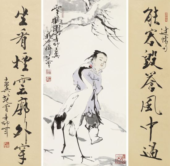 范曾《雪鹤图?行书七言对联》402.5万成交