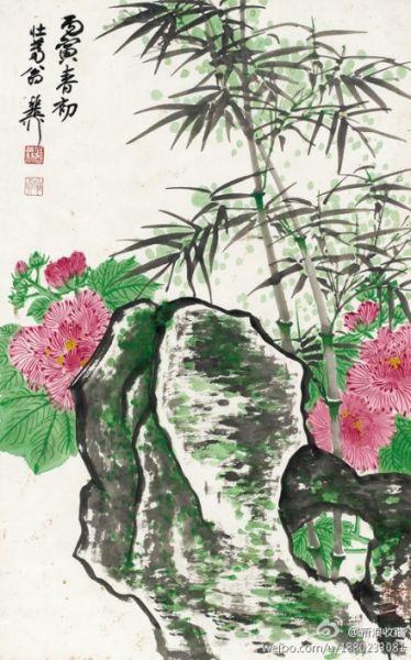 谢稚柳《竹石芙蓉》19万落槌