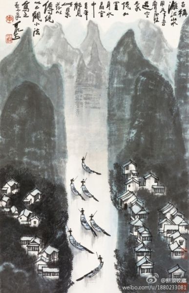 李可染《漓江胜景》380万落槌