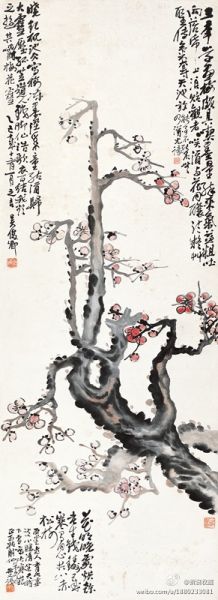 吴昌硕《红梅》200万落槌