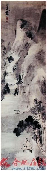明 朱耷雨景山水图轴(日本原装裱回流文物)