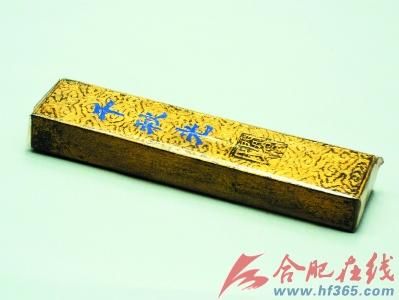 清 胡开文“千秋光”贡墨(贴金)。