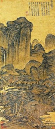 秋山萧寺图
