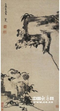 八大《竹石鸳鸯》