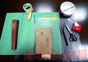 各种古籍修复工具