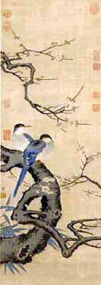 织绣之宝沈子蕃缂丝《梅鹊图》