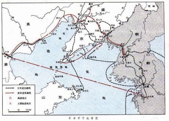 1894年7月19日,中日海军在黄海海面展开了一场海战