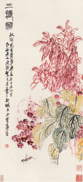 齐白石《三秋图》 成交价：713万元