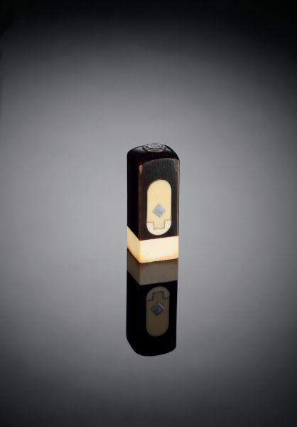 孙文自用印 成交价218.5万