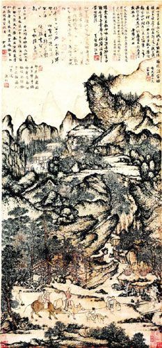 原过云楼藏《稚川移居图》