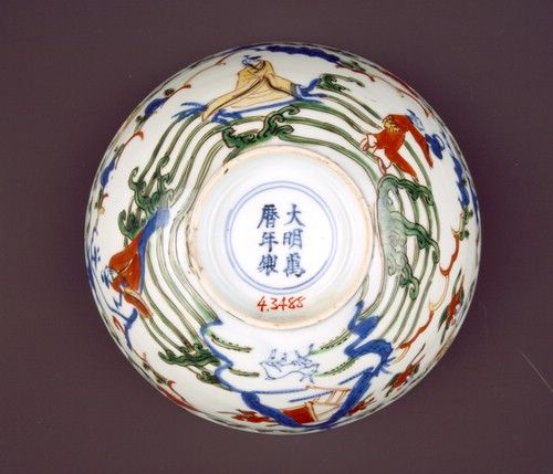 明万历五彩仙人渡海图碗