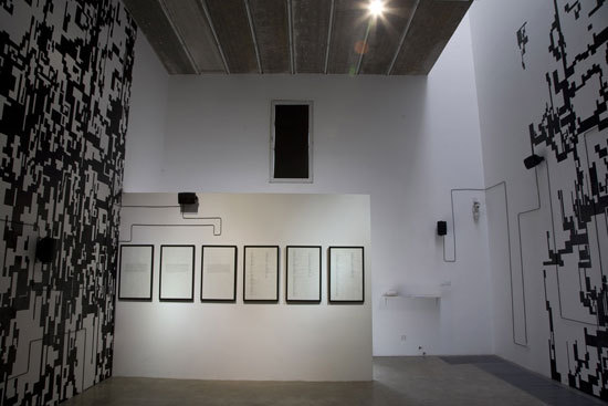 王郁洋《图与字》