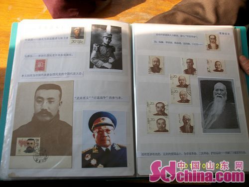 第一次国共合作