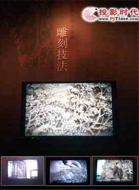 图4：运用星际数字标牌展现杭州东阳木雕的雕刻技法