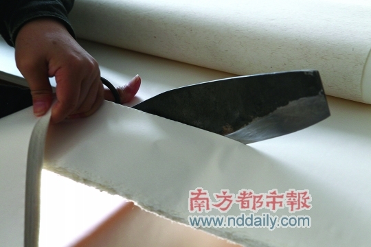 剪纸。