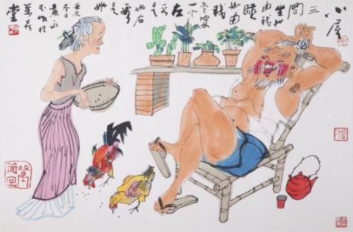 黄永玉 《小屋三间》