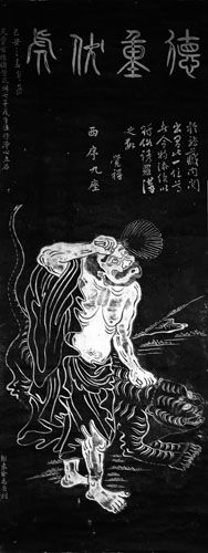 图8
