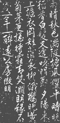 图四